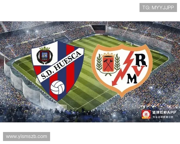 中国足彩中西甲积分榜数据分析与参考指南